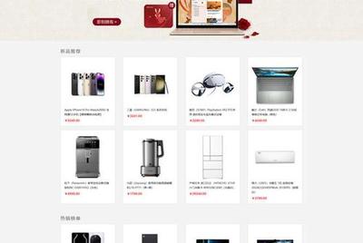 web網頁制作成品有哪些;網頁制作免費