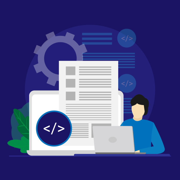 信息管理高清插畫