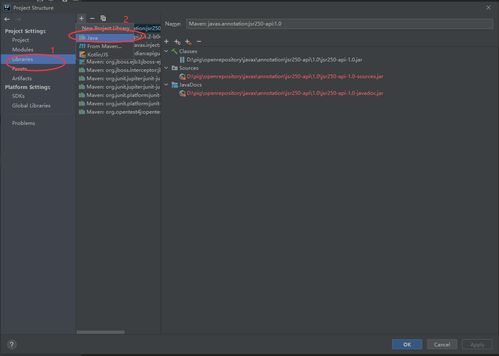 網(wǎng)頁開發(fā)基礎(chǔ) tomcat搭建開發(fā)環(huán)境