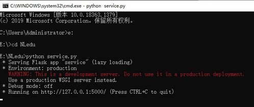 python 實(shí)際應(yīng)用 完成一個(gè)網(wǎng)站的注冊(cè) 登錄的前后端頁(yè)面開發(fā)