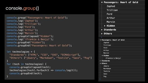 微軟產品經理必備 6個不可不知的網頁開發者工具
