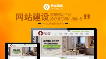 打造卓越網(wǎng)站 網(wǎng)頁開發(fā)前的關鍵準備工作