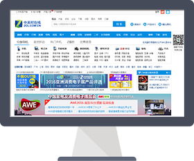 大麥網(wǎng)站開發(fā) 構(gòu)建現(xiàn)代網(wǎng)頁的全面指南